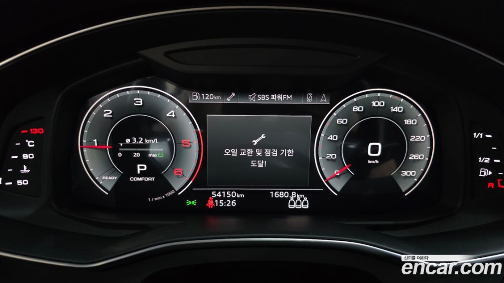 Audi A6 40 TDI Premium, 2022