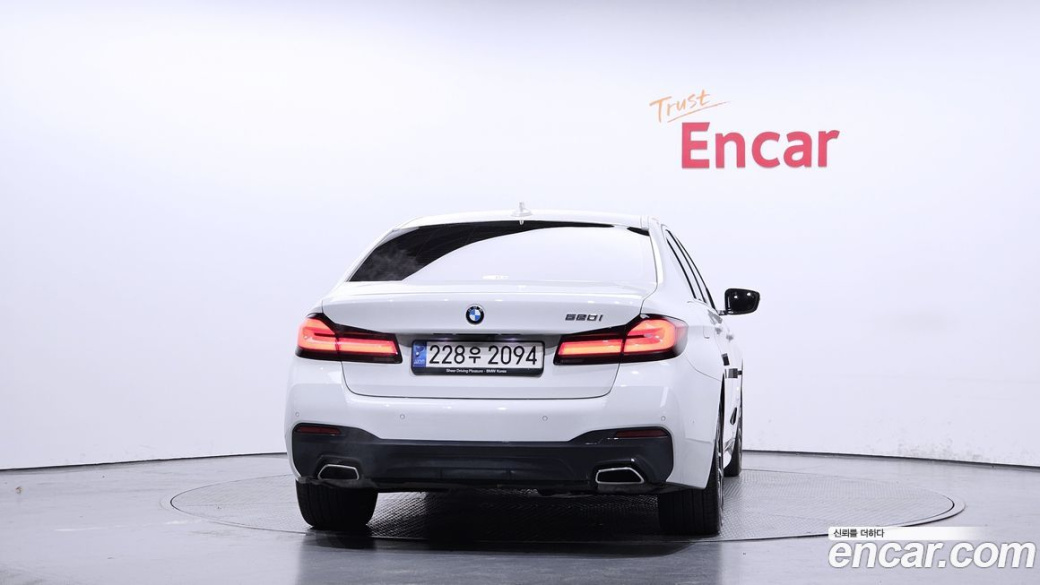 BMW 5-Series 520i M Sport, 2022