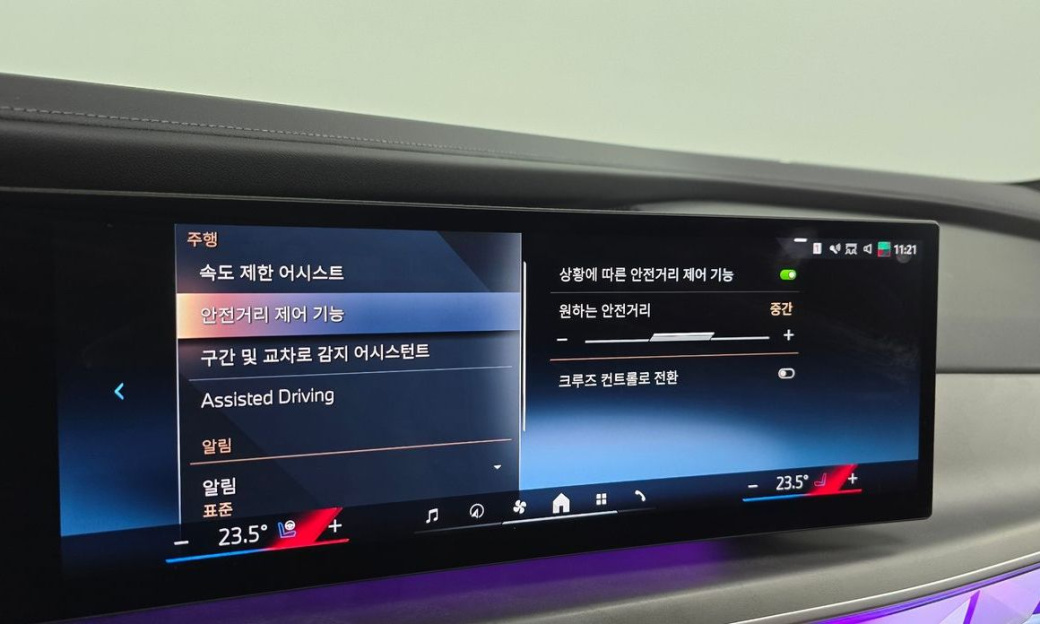 BMW 7-Series 740i sDrive Design Pure Excellence, 2023