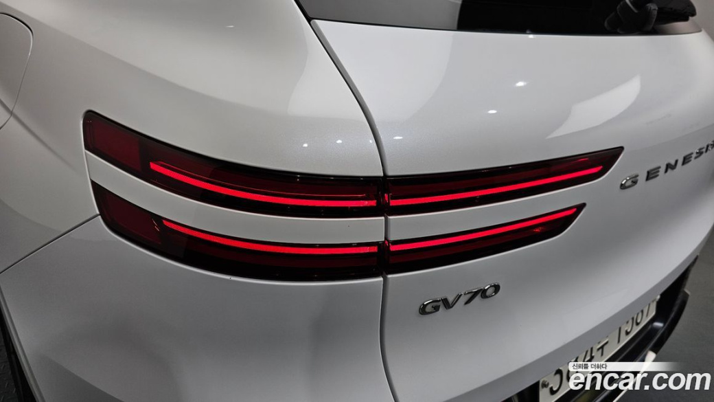 Genesis GV70 2.5T Gasoline 2WD, 2023