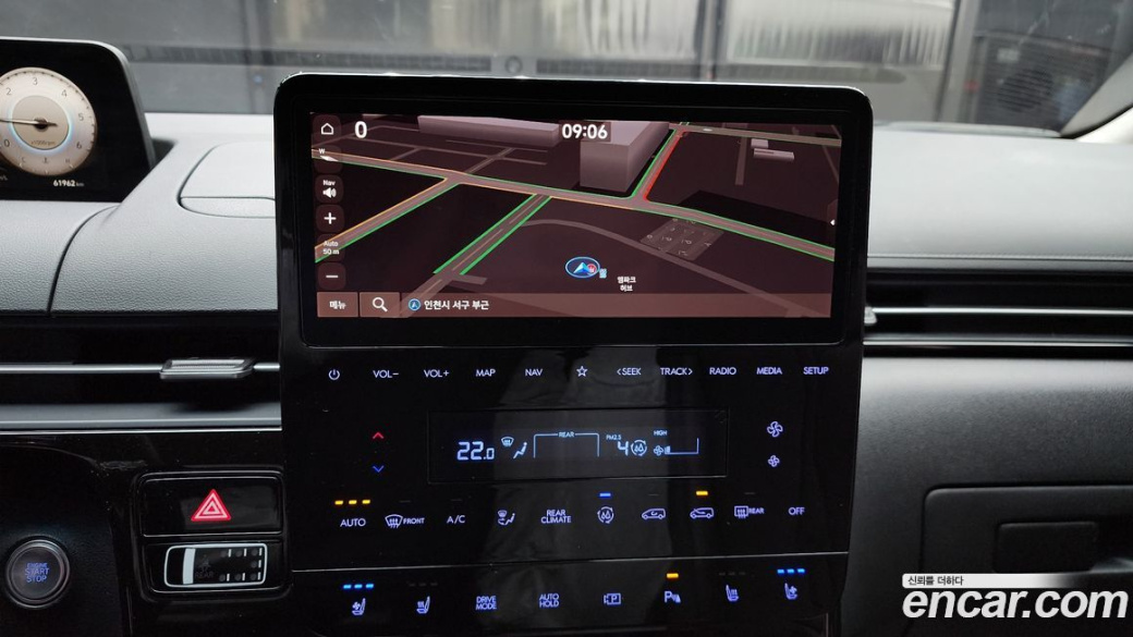 Hyundai Staria 4WD Lounge 9-Seater, 2024