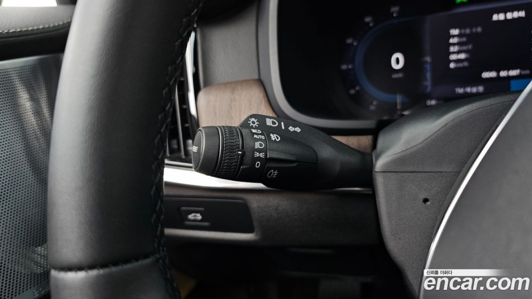 Volvo S90 B5 Ultimate Bright, 2023