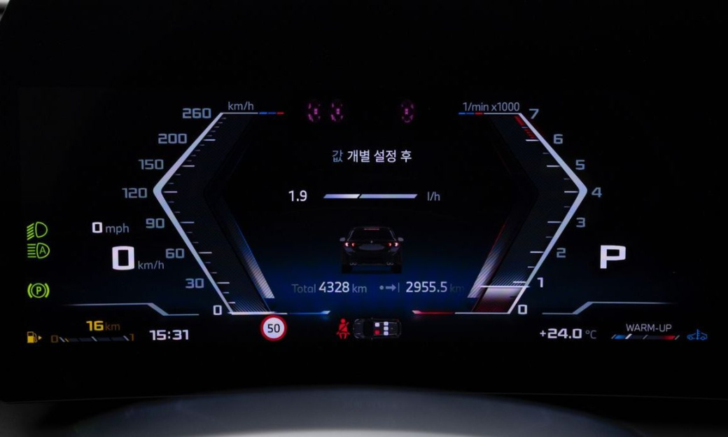 BMW 1-Series M135 xDrive, 2025
