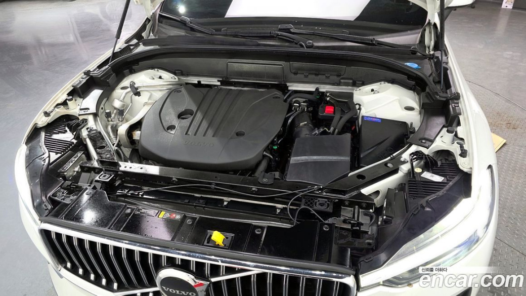 Volvo XC60 B5 Ultimate Bright, 2023