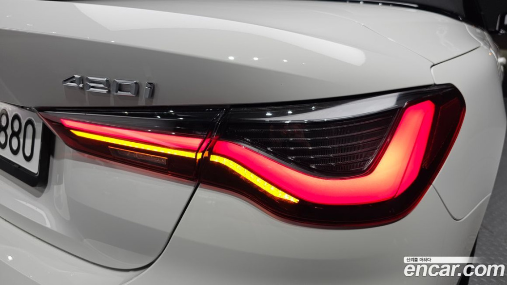 BMW 4-Series 420i M Sport Convertible, 2023
