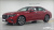Mercedes-Benz E-Class E300 4MATIC Exclusive, 2025