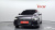 Audi A6 45 TFSI Quattro Premium, 2022