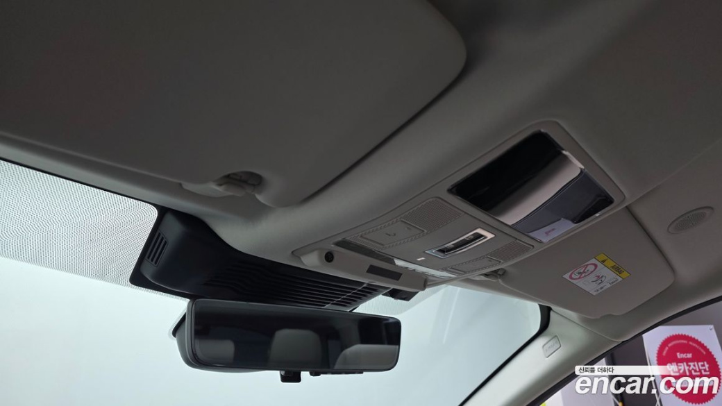 Land Rover Discovery Sport P250 S, 2025