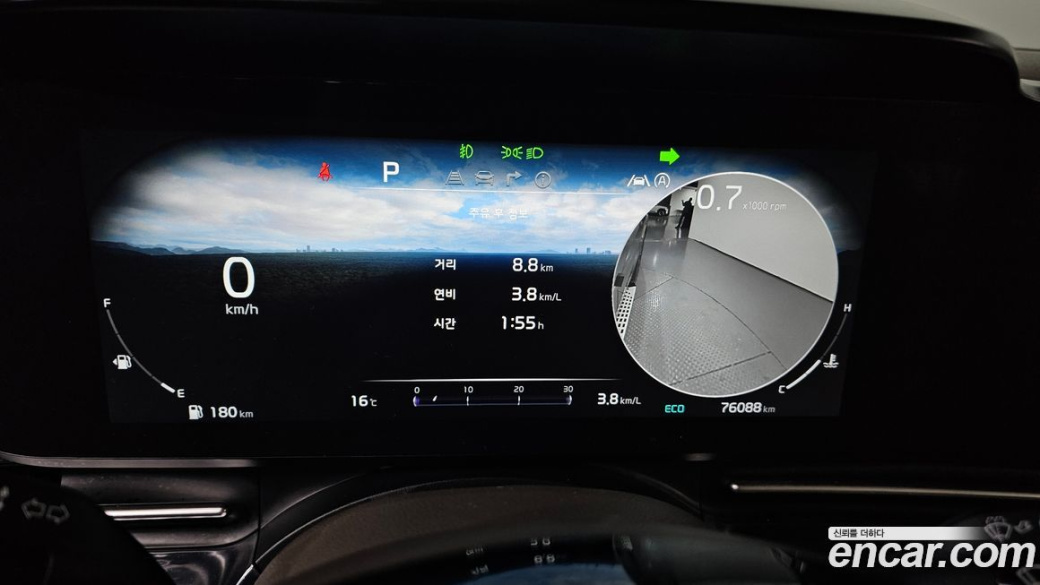 Kia Carnival 9-Seater Hi-Limousine, 2023