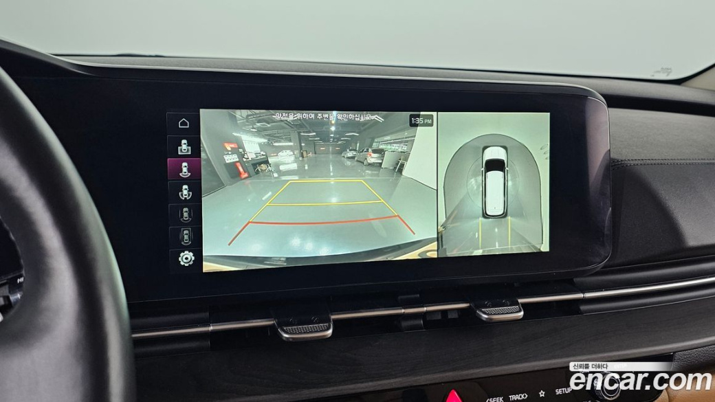 Kia Carnival 9-Seater Signature, 2023