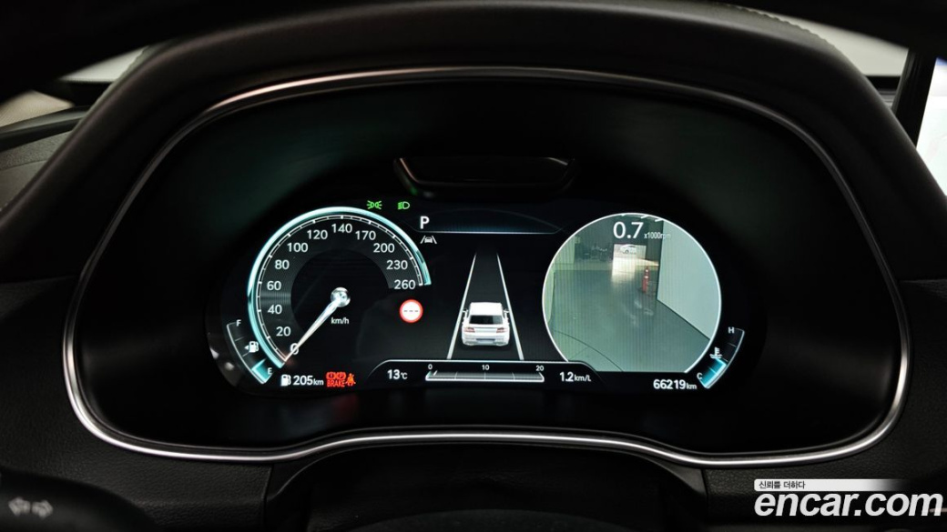 Genesis GV80 2.5T Gasoline AWD, 2022
