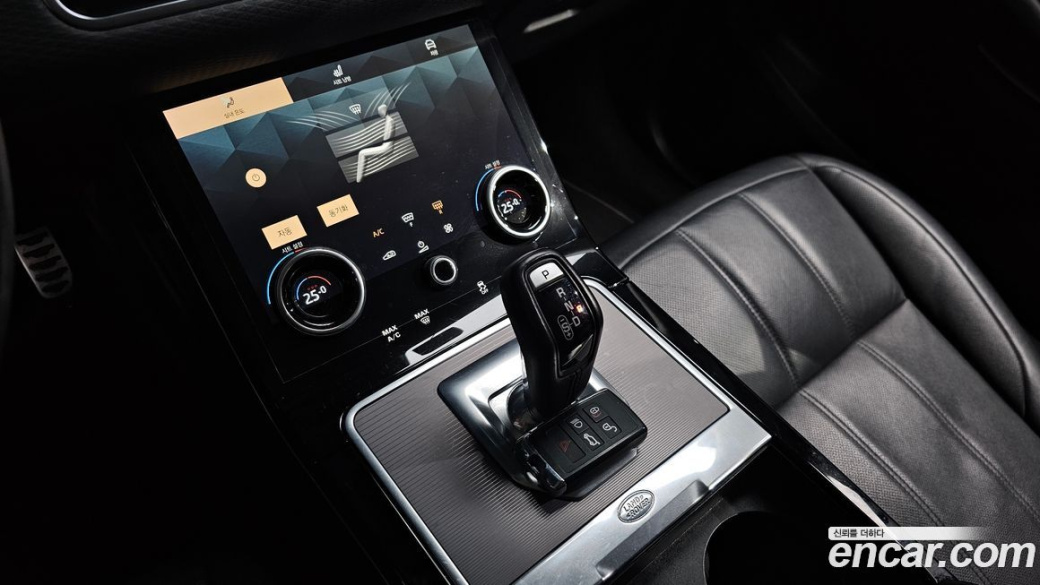 Land Rover Range Rover Evoque P250 S, 2021