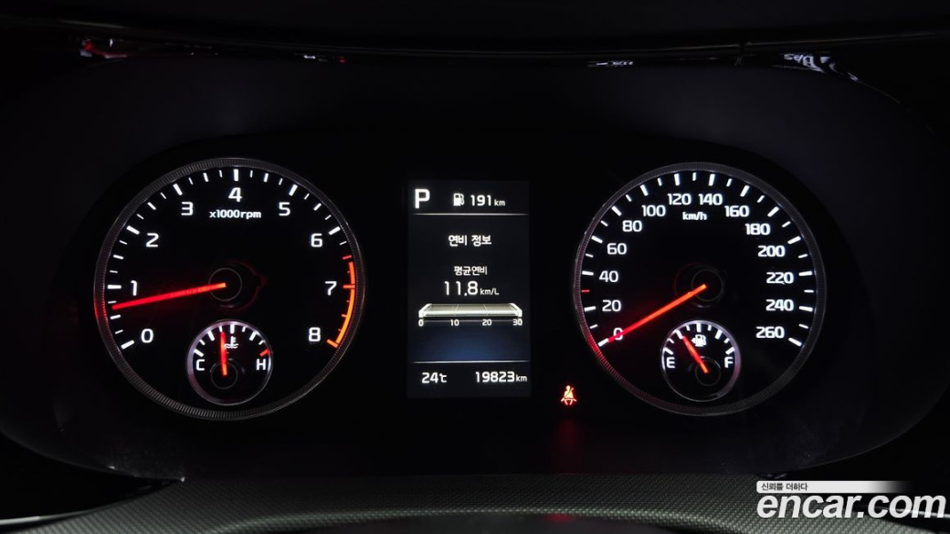 Kia K5 2.0, 2023