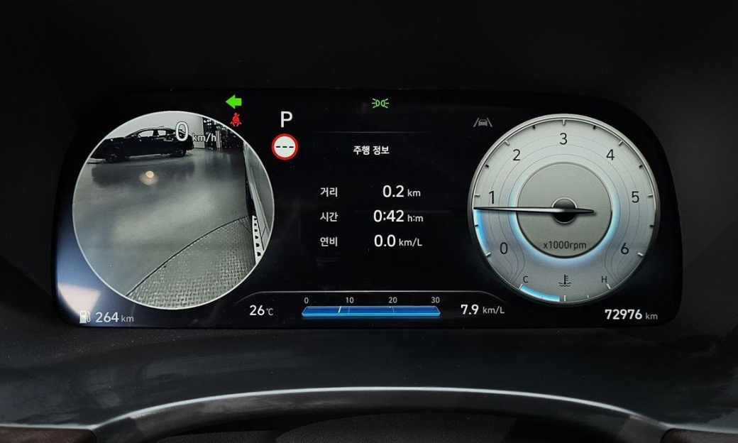 Hyundai Palisade Diesel 2.2 2WD, 2023