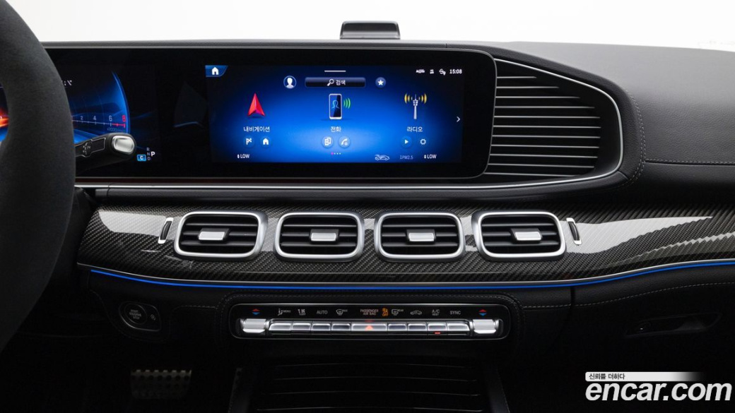Mercedes-Benz GLE-Class AMG GLE53 4MATIC+ Coupe, 2025