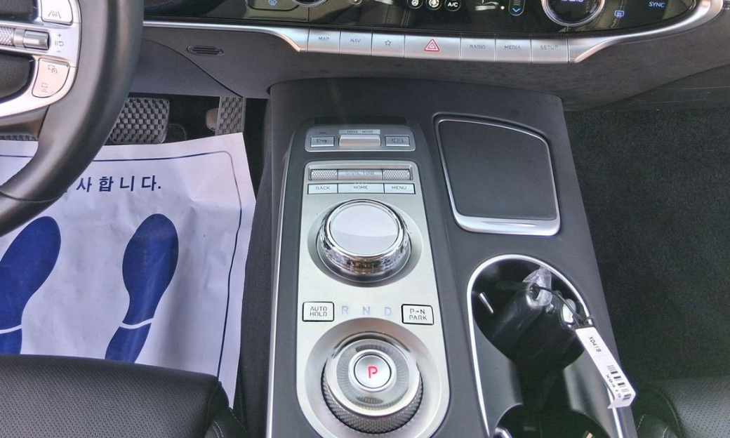 Genesis GV70 2.5T Gasoline 2WD, 2021