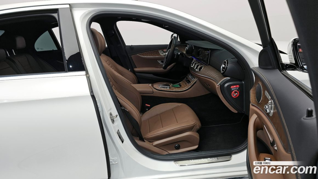 Mercedes-Benz E-Class E250 Exclusive, 2023