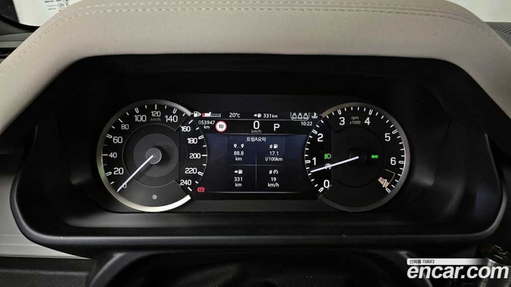 Land Rover Defender 110 P300 X-Dynamic SE, 2023