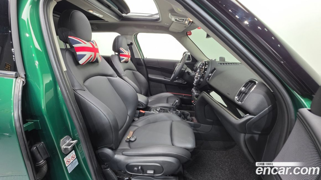 Mini Countryman Classic, 2023