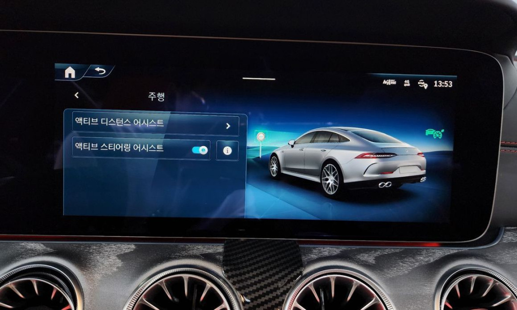 Mercedes-Benz AMG GT 4Door 43 4MATIC+, 2024