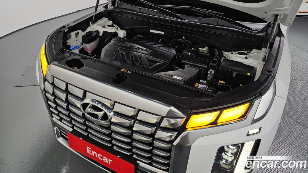 Hyundai Palisade Diesel 2.2 4WD, 2023