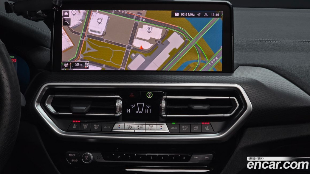 BMW X4 xDrive 20d M Sports Pro, 2023
