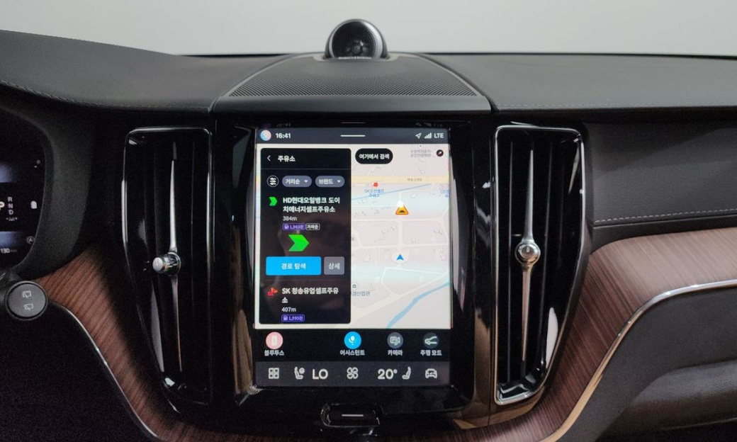 Volvo XC60 B6 Ultra Bright, 2025
