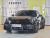 Porsche 911 Turbo S Cabriolet, 2023