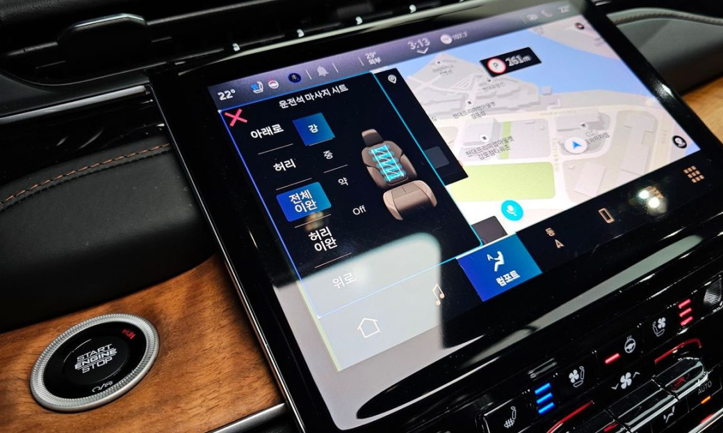 Jeep Cherokee L 3.6 Summit Reserve, 2023