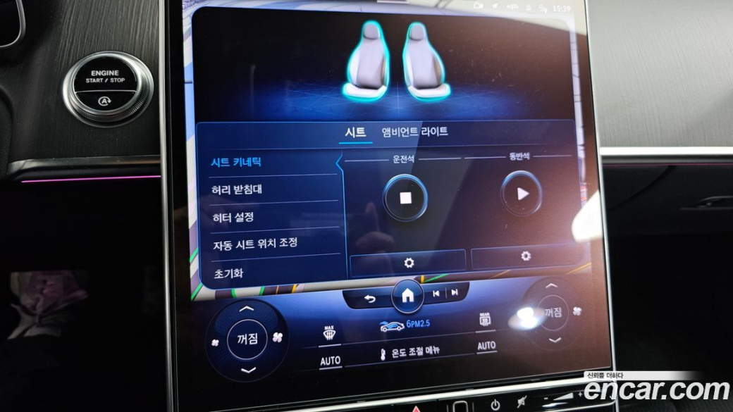 Mercedes-Benz S-Class S450L 4MATIC, 2022
