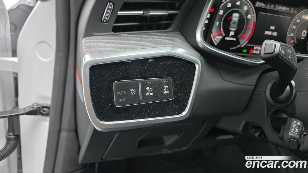 Audi A7 55 TFSI Quattro Premium, 2025