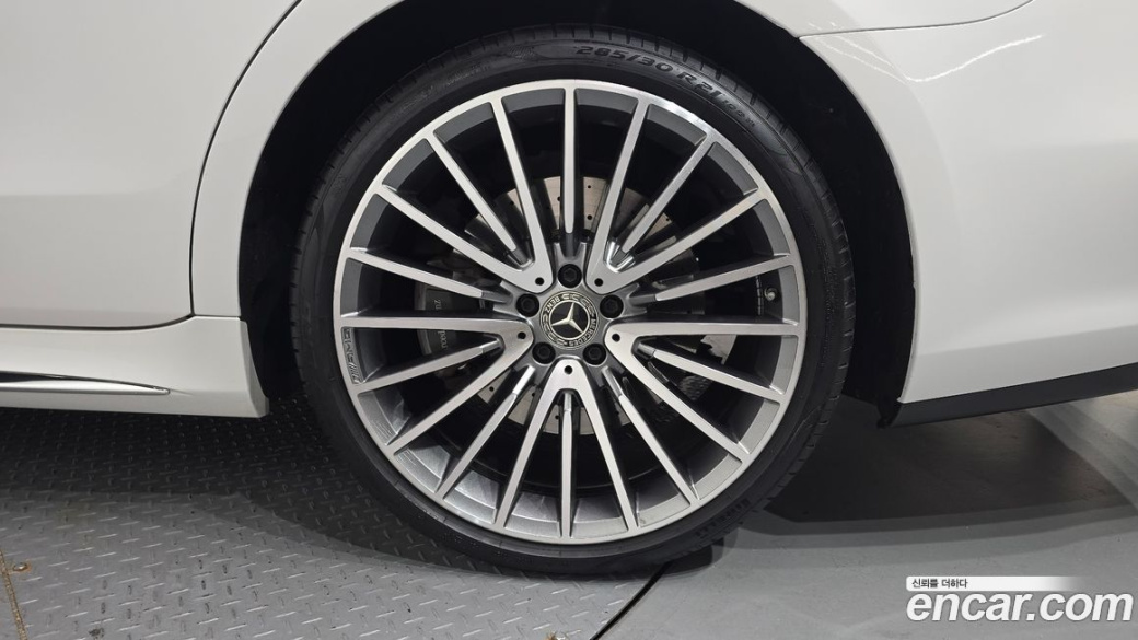 Mercedes-Benz S-Class S500 4MATIC, 2024