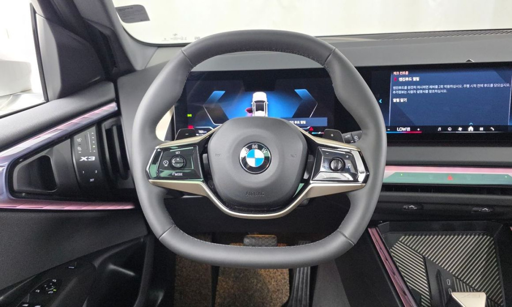 BMW X3 xDrive 20, 2025