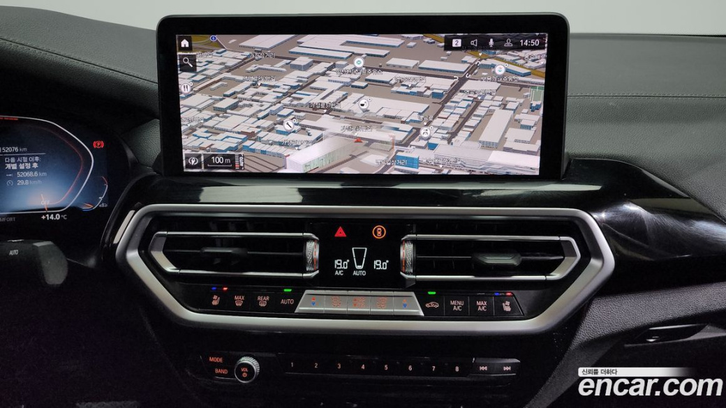 BMW X4 xDrive20i xLine, 2022