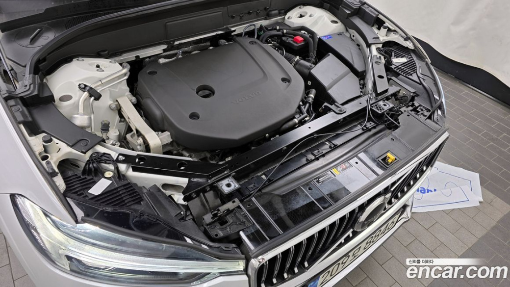 Volvo XC60 B6 Ultimate Bright, 2023