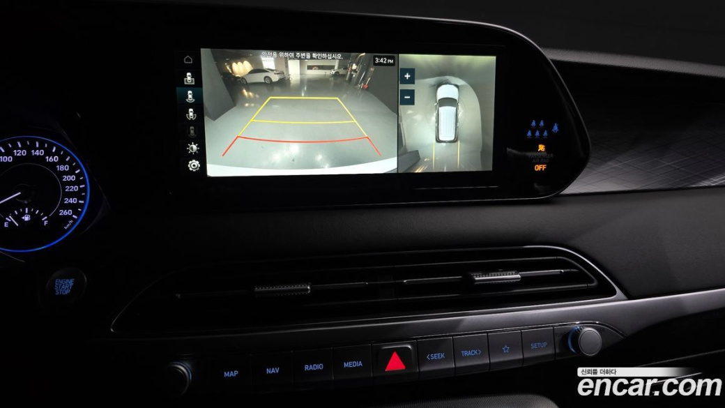 Hyundai Palisade Diesel 2.2 4WD, 2022