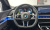 BMW 7-Series 740i xDrive M Sport, 2025