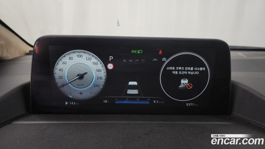Hyundai Staria 2WD Limousine (Special Vehicle), 2022