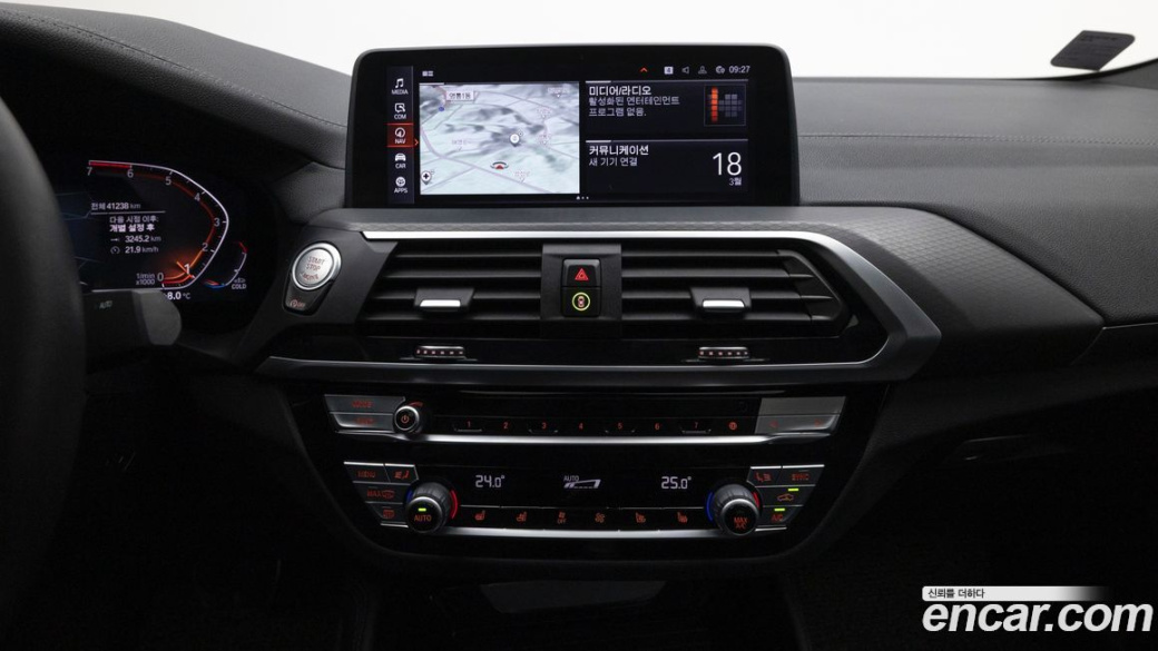 BMW X4 xDrive20i M Sport X, 2021