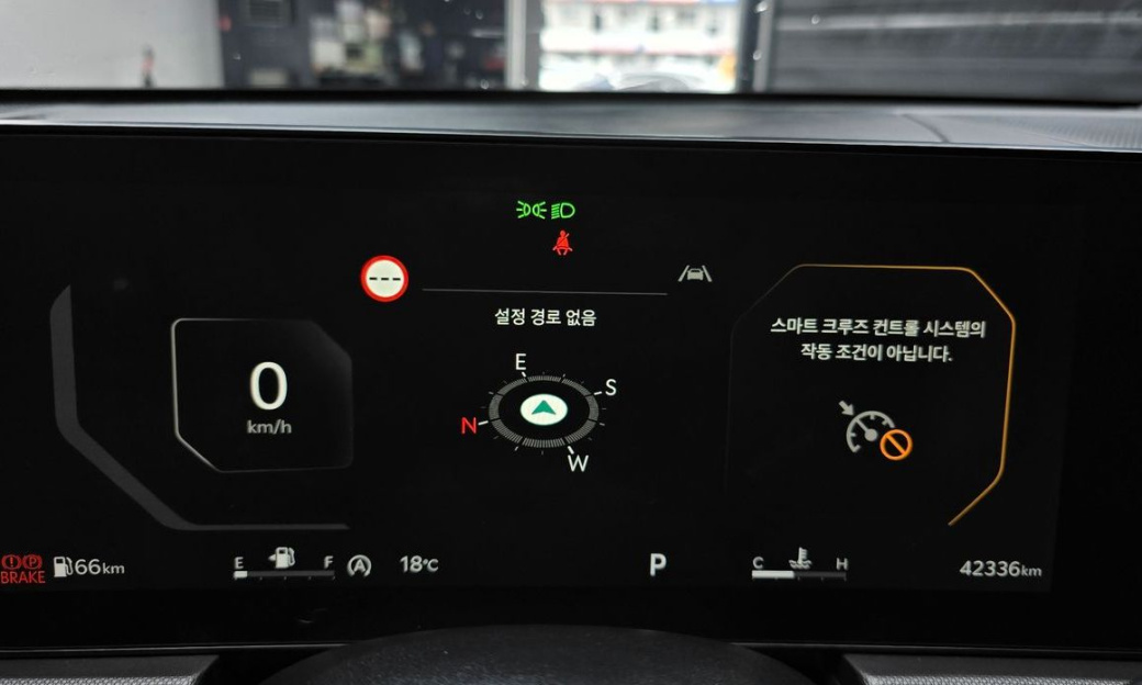 Kia K5 2.0, 2024