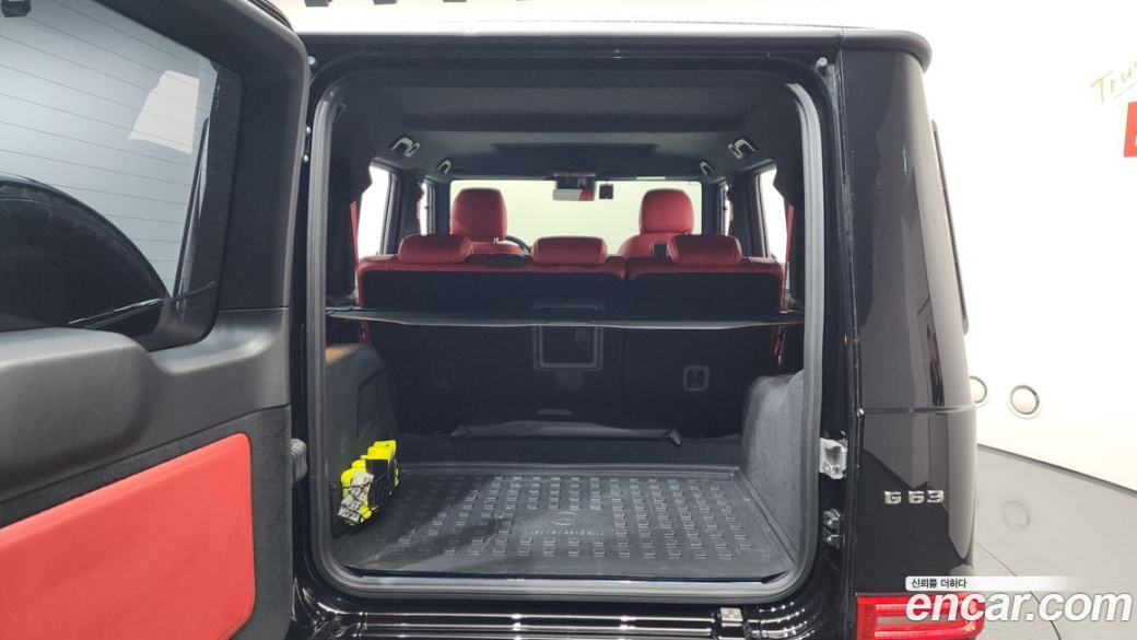 Mercedes-Benz G-Class AMG G63, 2024