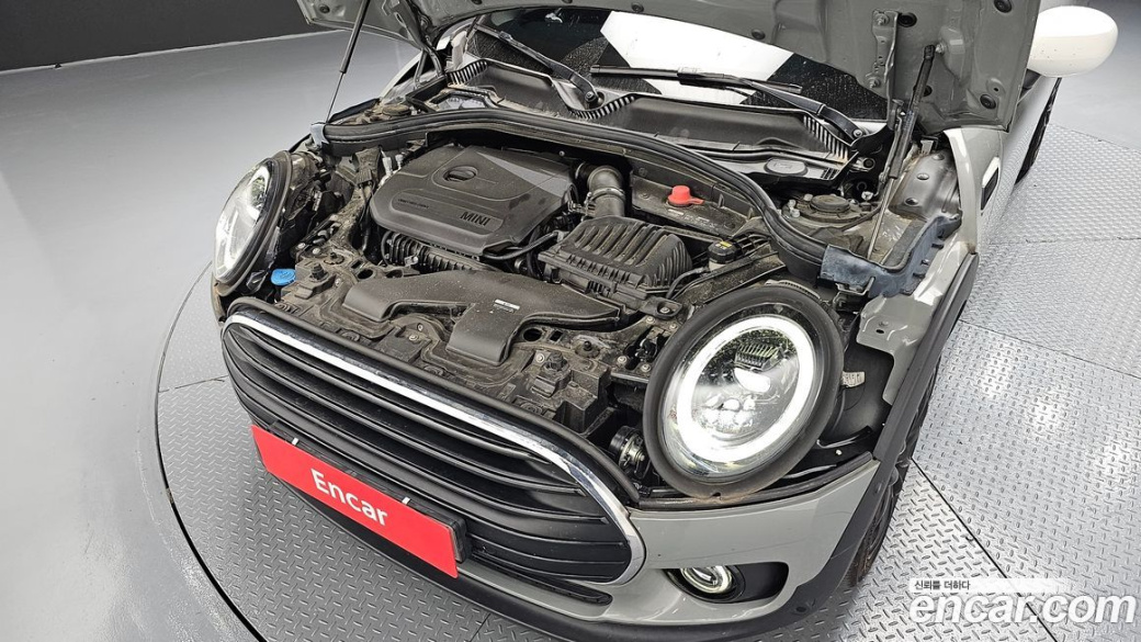 Mini Clubman Classic, 2023