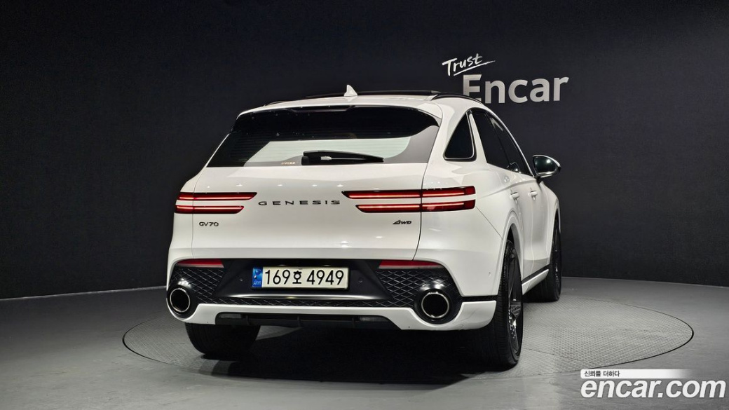 Genesis GV70 2.5T Gasoline AWD, 2022