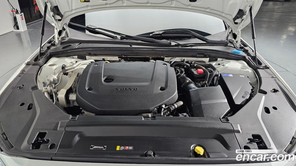 Volvo S90 B6 AWD Ultimate Bright, 2023