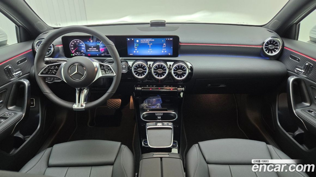 Mercedes-Benz A-Class A220 Sedan, 2026