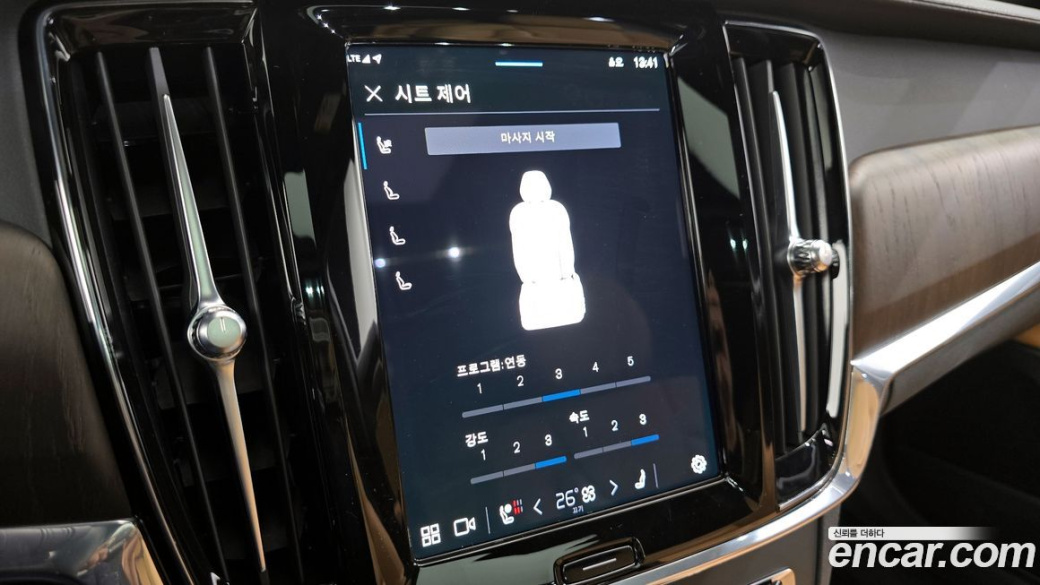 Volvo S90 B6 AWD Ultimate Bright, 2023