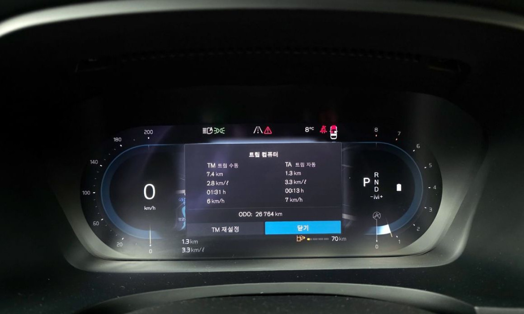 Volvo S90 B5 Ultimate Bright, 2023