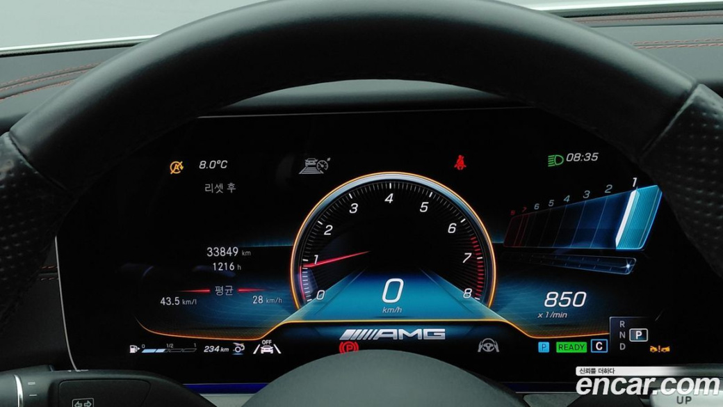 Mercedes-Benz AMG GT 4Door 43 4MATIC+, 2023