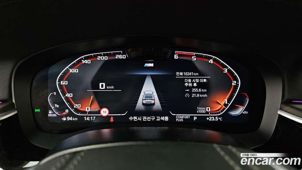 BMW Gran Turismo 620d Luxury, 2024