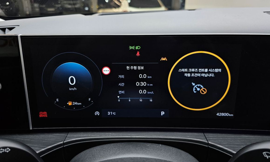 Hyundai Santafe Gasoline 2.5T 2WD, 2024